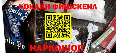 меф VHQ Бугуруслан