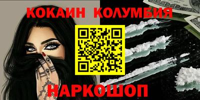 меф VHQ Бугуруслан