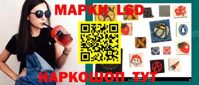 шишки Бузулук
