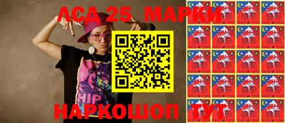 меф VHQ Бугуруслан
