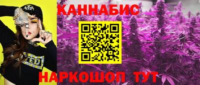меф VHQ Бугуруслан