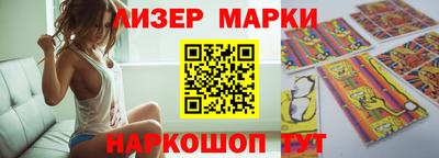 меф VHQ Бугуруслан