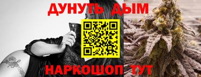 меф VHQ Бугуруслан