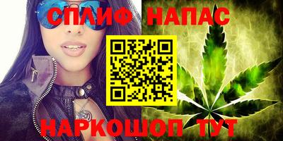 меф VHQ Бугуруслан
