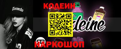меф VHQ Бугуруслан