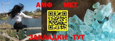 шишки Бузулук