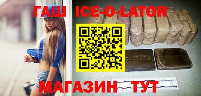шишки Бузулук