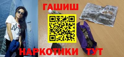 марки lsd Будённовск
