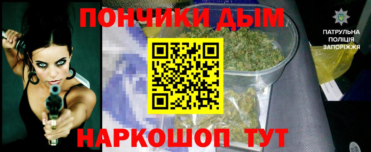 Конопля ГИДРОПОН Курганинск